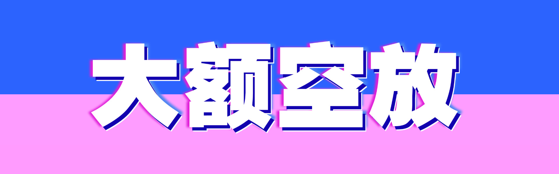 20250207082607173888796776002.jpg
